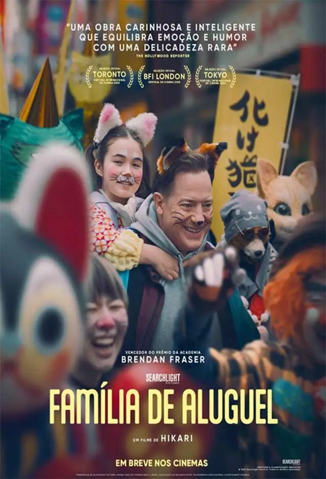 Cartaz do filme Família De Aluguel