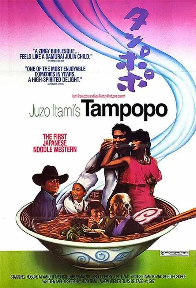 Tampopo - Os Brutos Também Comem Spaghetti