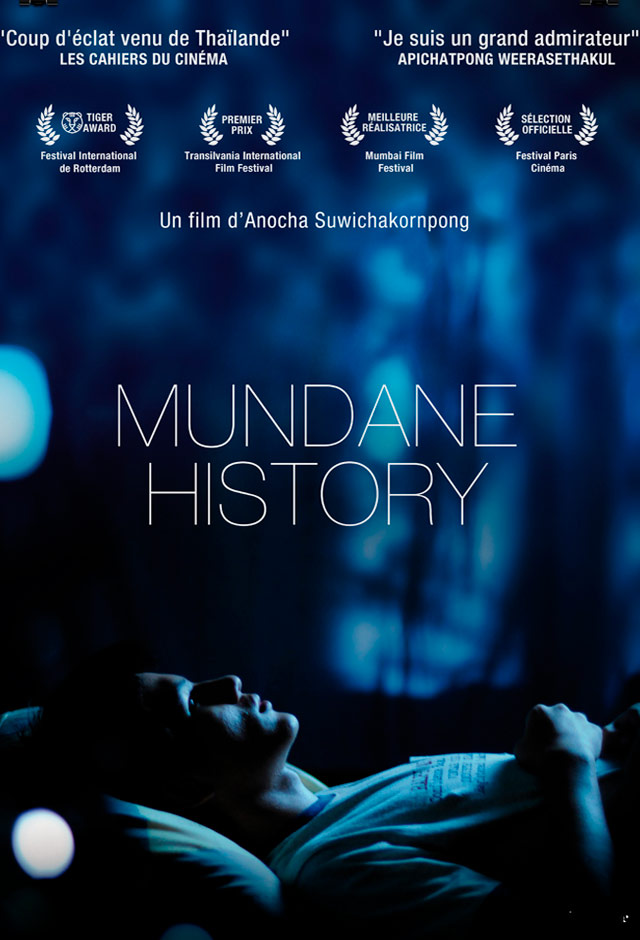 História Mundana