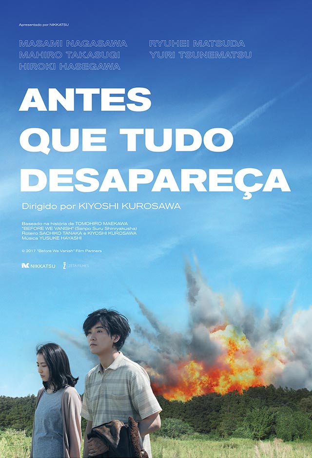 Cartaz do filme Antes que tudo desapareça