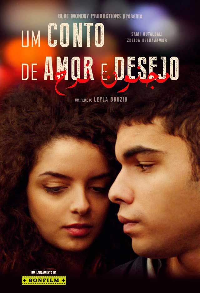 Cartaz do filme Um Conto de Amor e Desejo