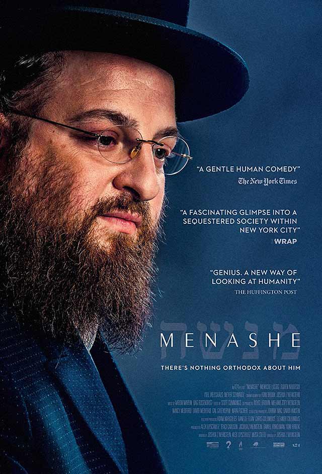 Cartaz do filme Menashe