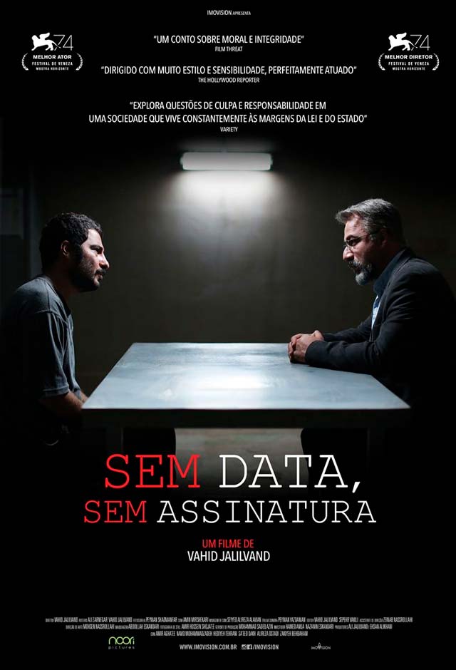 Sem Data, Sem Assinatura