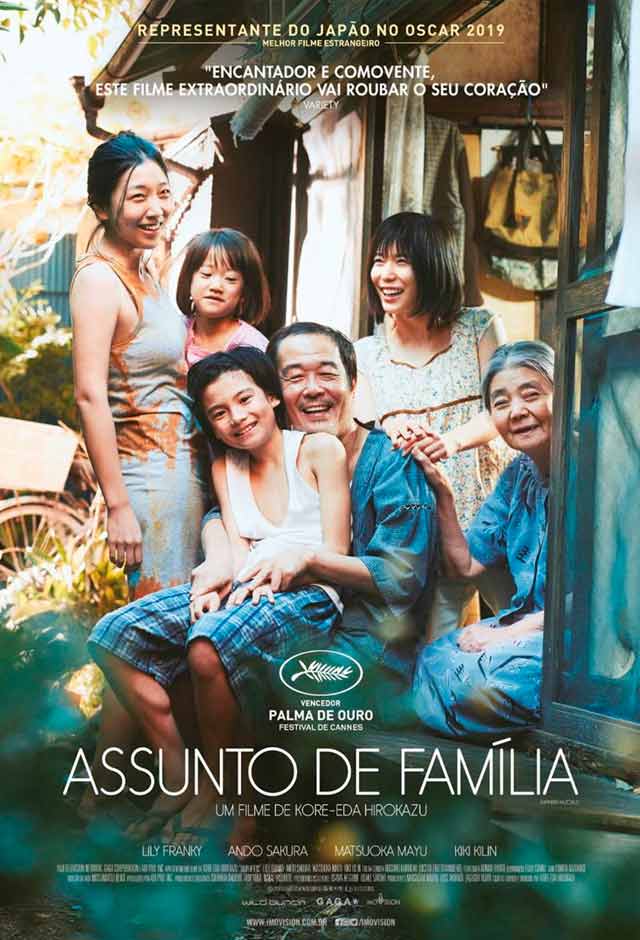Cartaz do filme Assunto de família