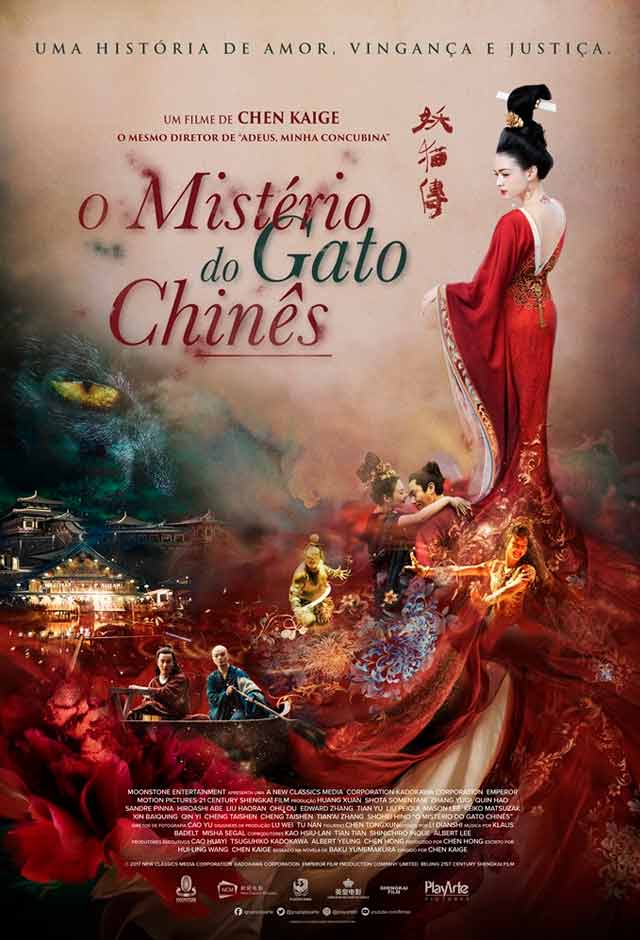 O Mistério do Gato Chinês