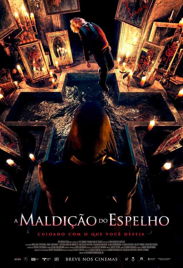 Cartaz do filme A Maldição do Espelho