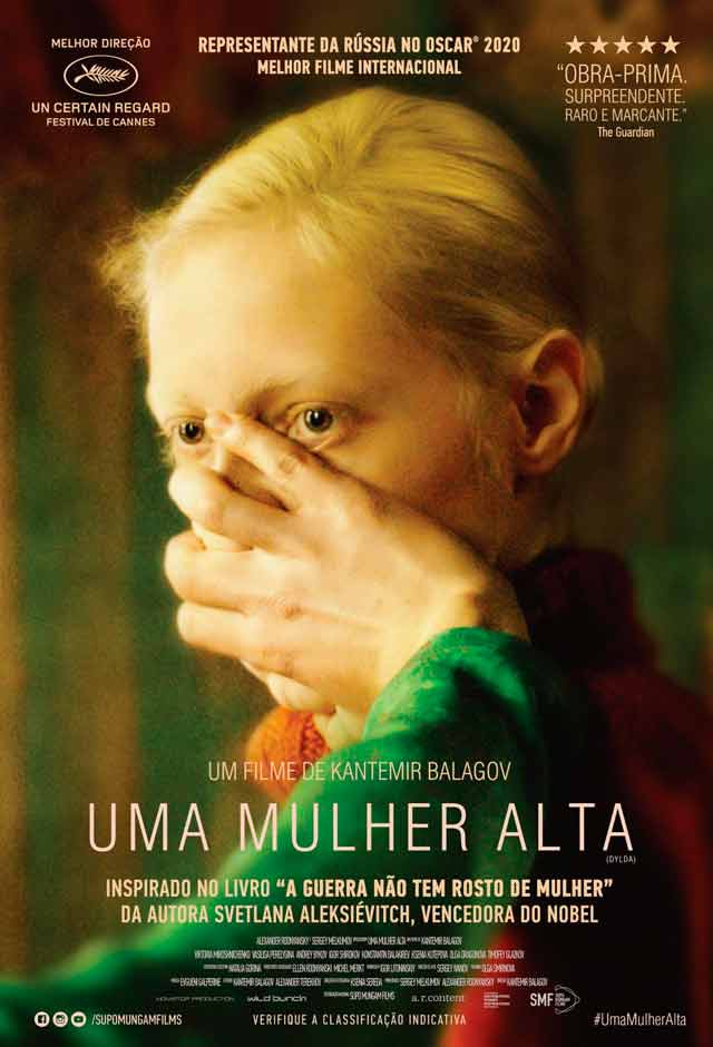 Cartaz do filme Uma Mulher Alta