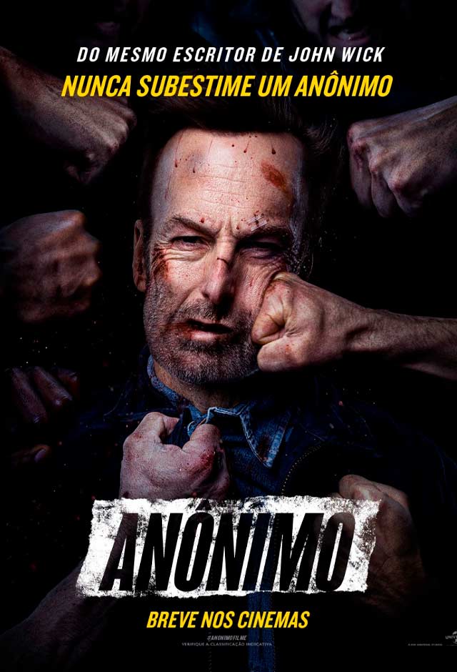 Cartaz do filme Anônimo