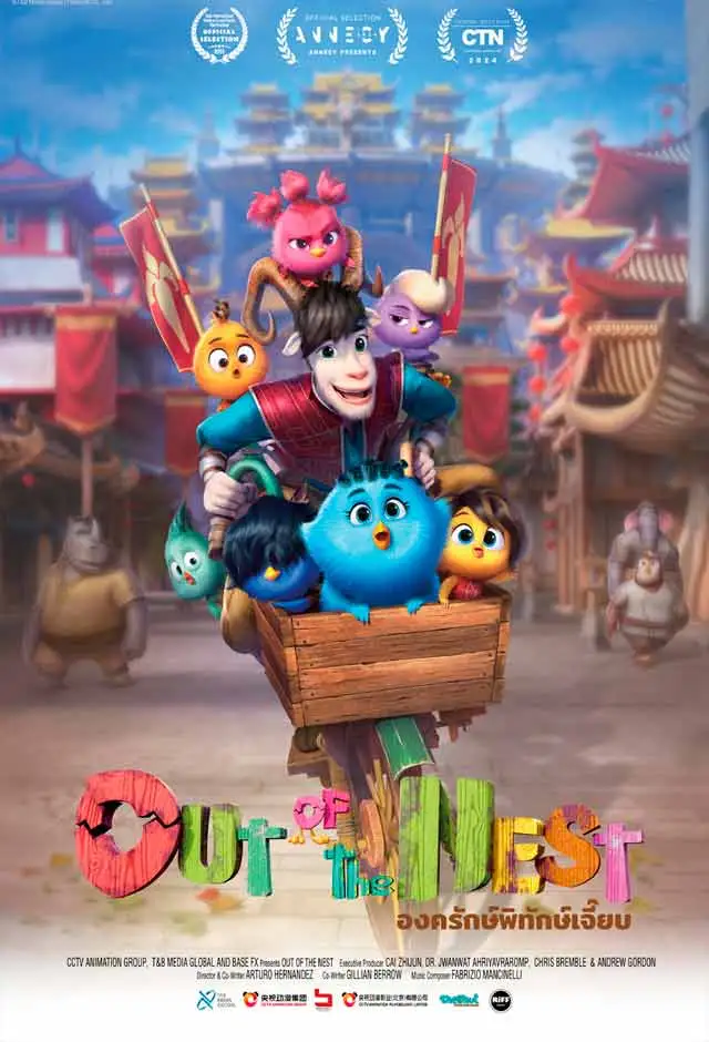 Cartaz do filme Out Of Nest