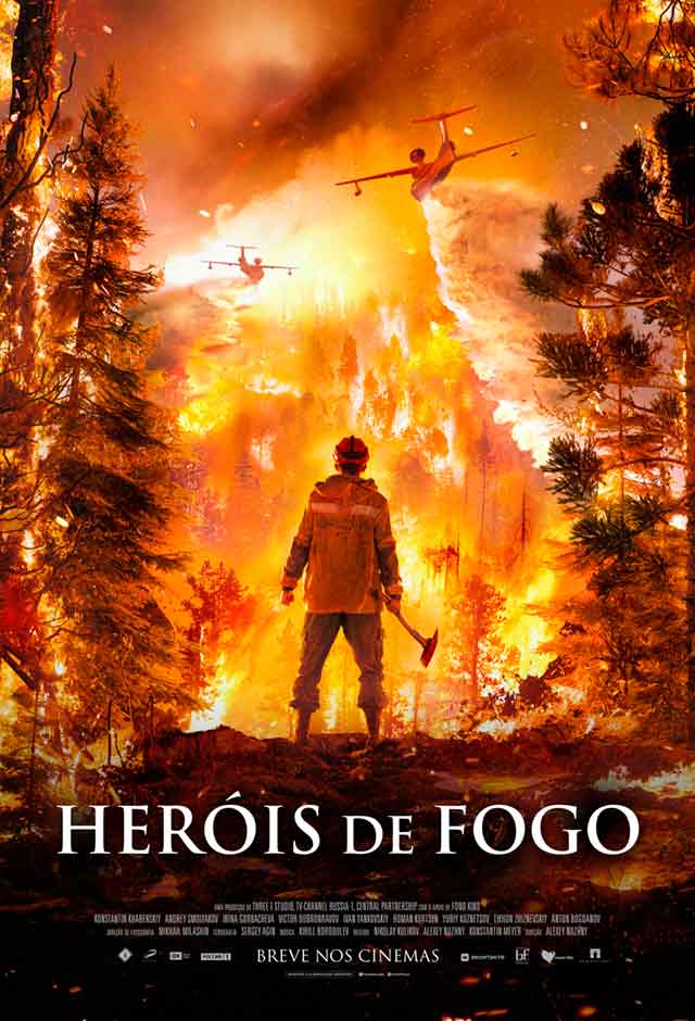 Heróis de Fogo