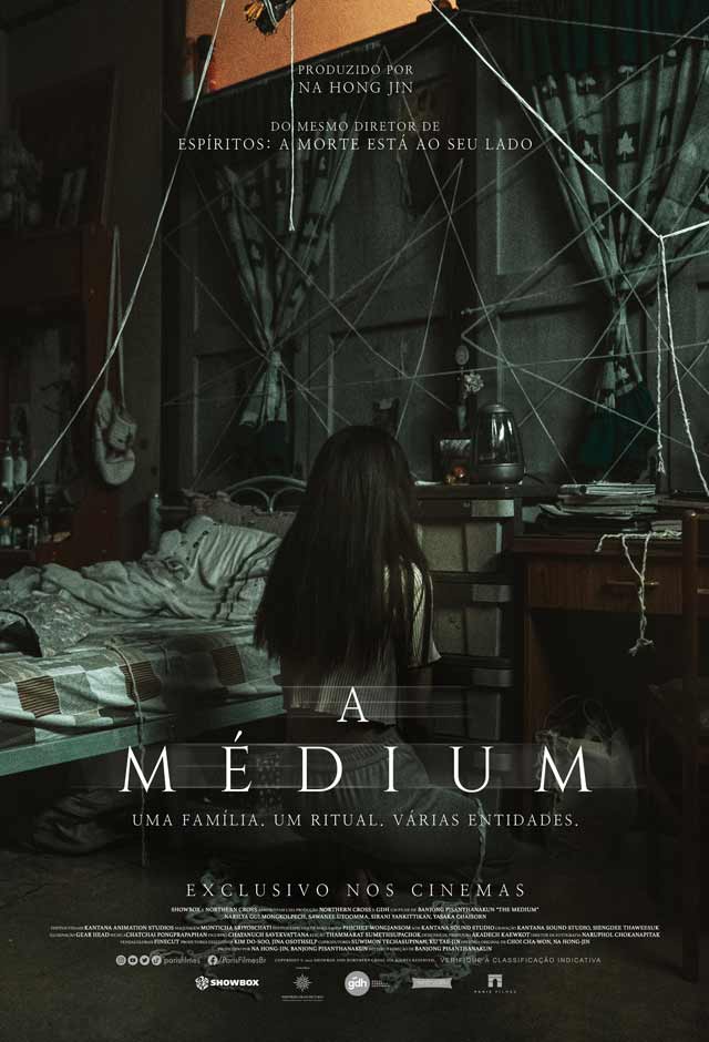 Cartaz do filme A Médium