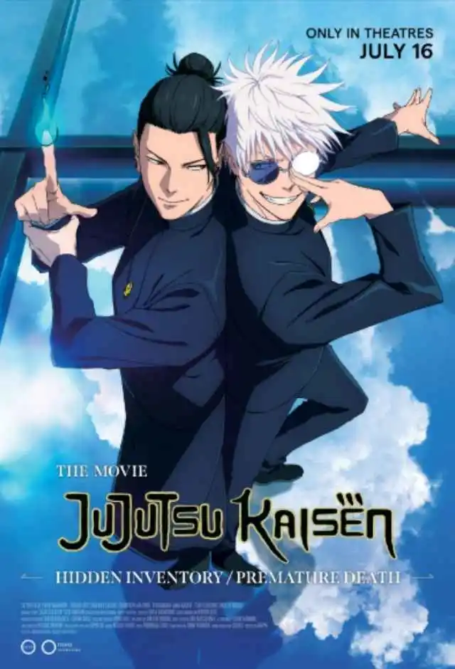 Cartaz do filme Jujutsu Kaisen: Hidden Inventory Premature Death
