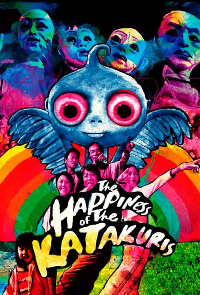 A Felicidade Dos Katakuris