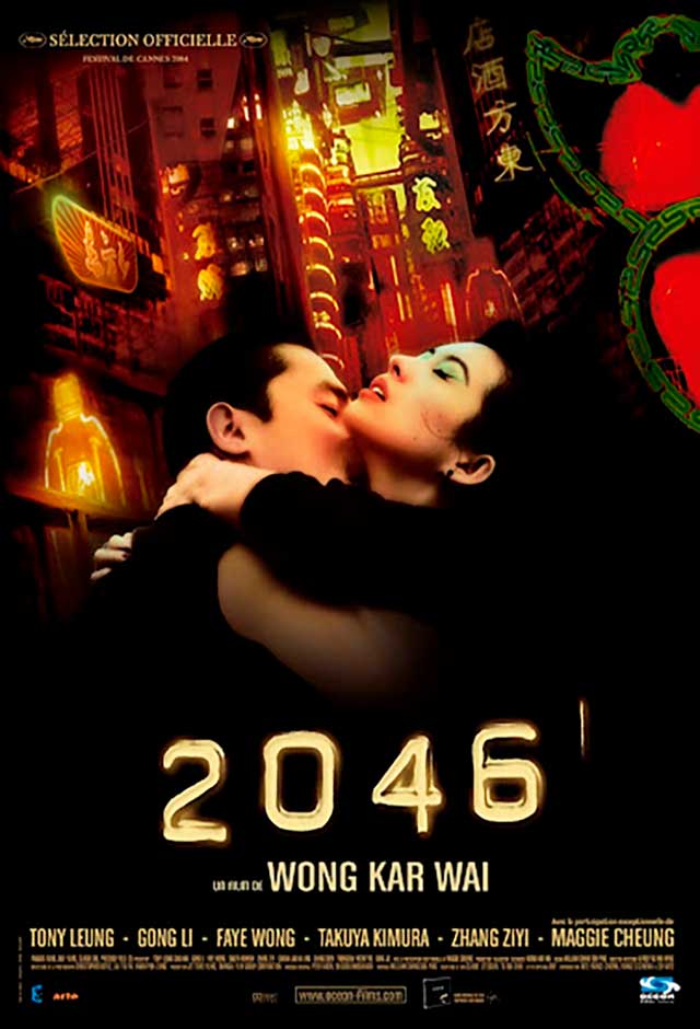 Cartaz do filme 2046, Os Segredos Do Amor