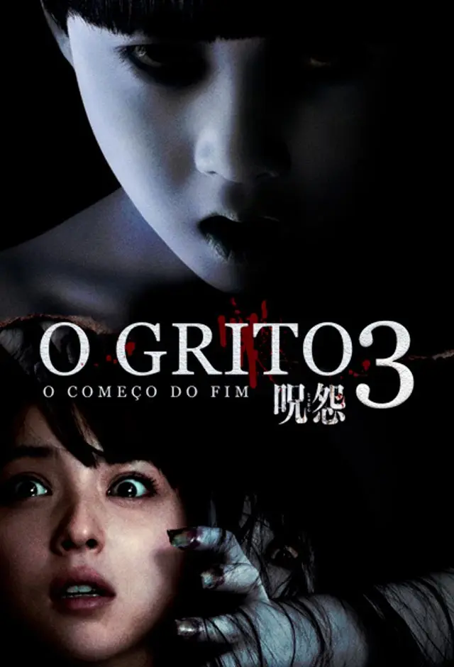 O Grito 3: O Início Do Fim