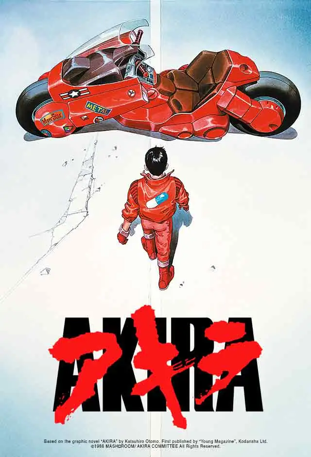 Cartaz do filme Akira