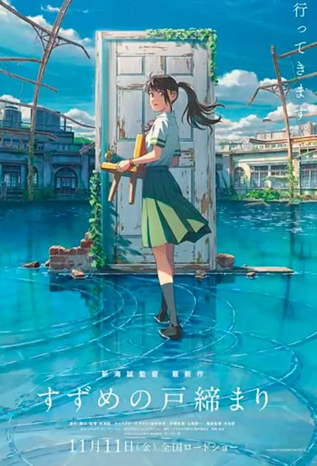 Suzume no Tojimari – A Porta Fechada de Suzume