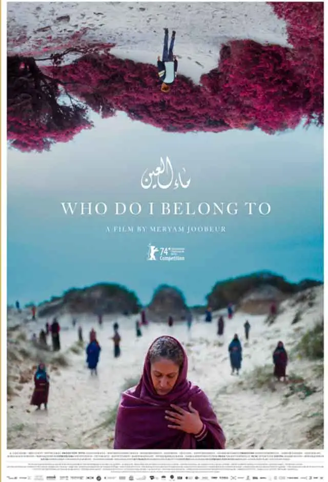 Cartaz do filme A Quem Eu Pertenço