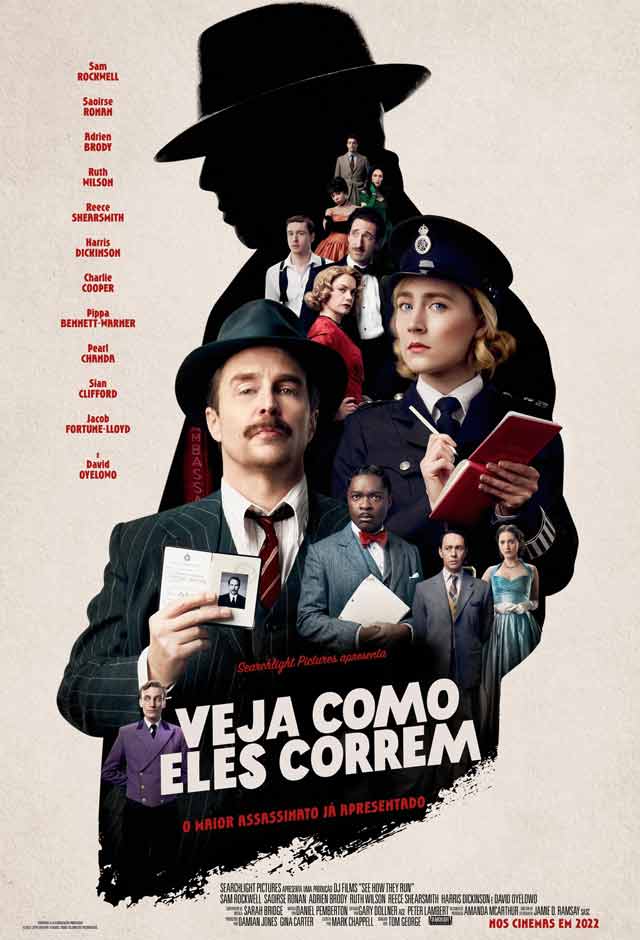 Veja Como Eles Correm