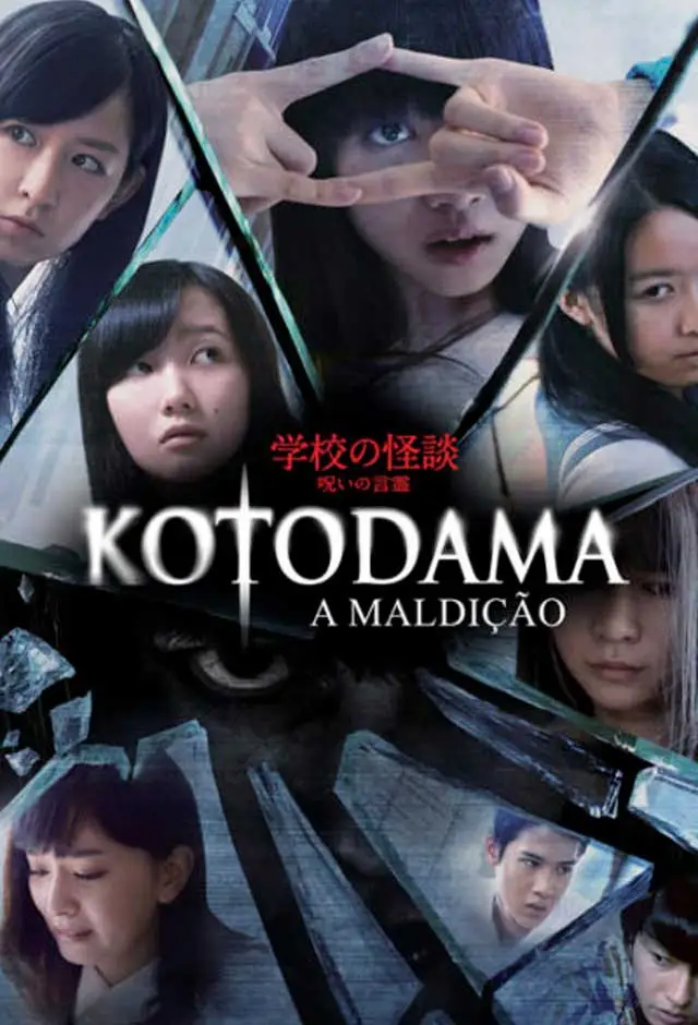 Kotodama – A Maldição