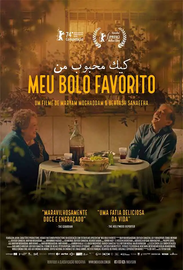 Meu Bolo Favorito