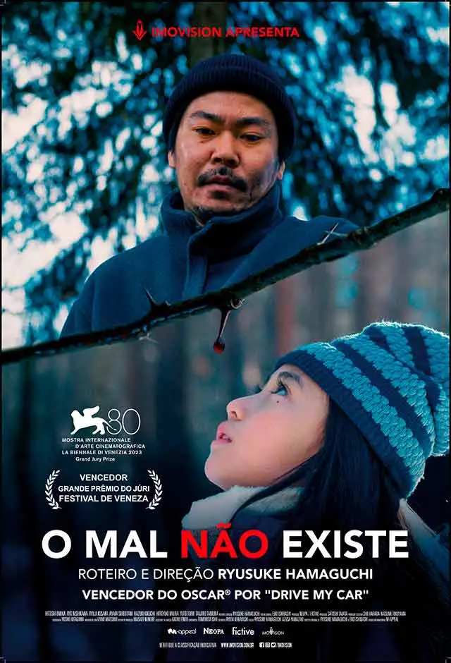 Cartaz do filme O Mal Não Existe