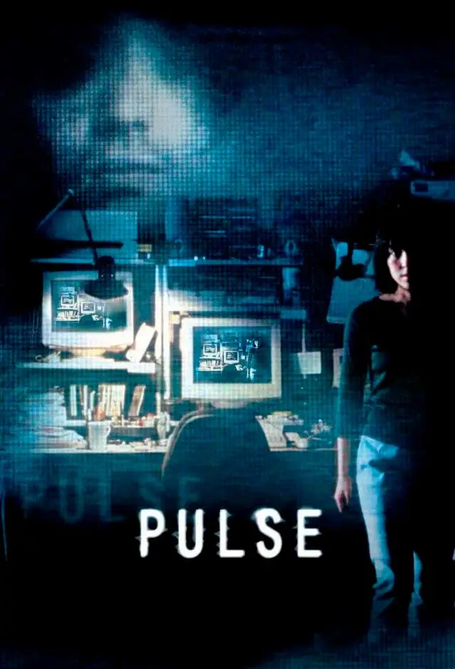 Pulse
