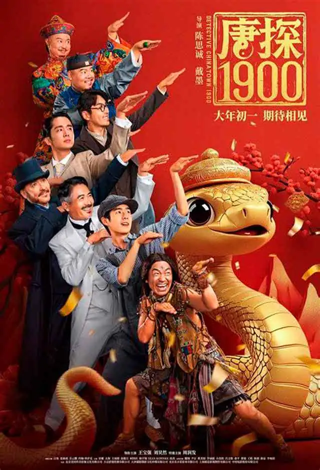Detective Chinatown 1900