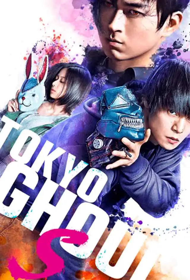 Tokyo Ghoul S