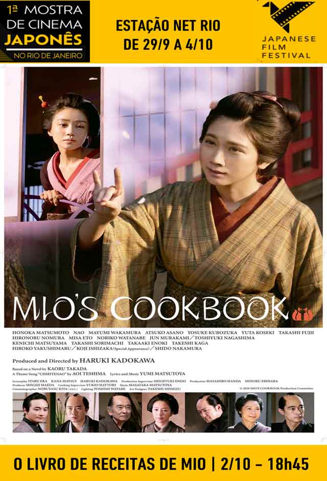 O Livro de Receitas de Mio