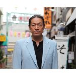 Doce Tóquio: romance japonês sobre cura e amizade chega ao Brasil