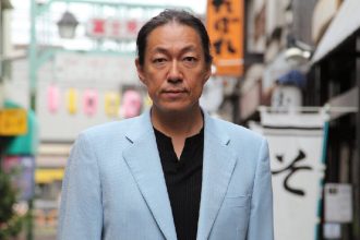 Doce Tóquio: romance japonês sobre cura e amizade chega ao Brasil