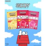 Ticiane Pinheiro lança lip balm do Snoopy com a Cia Beauty