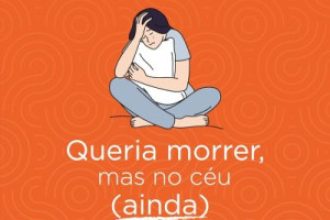 Skeelo turbina acervo com best-sellers e obras do BookTok