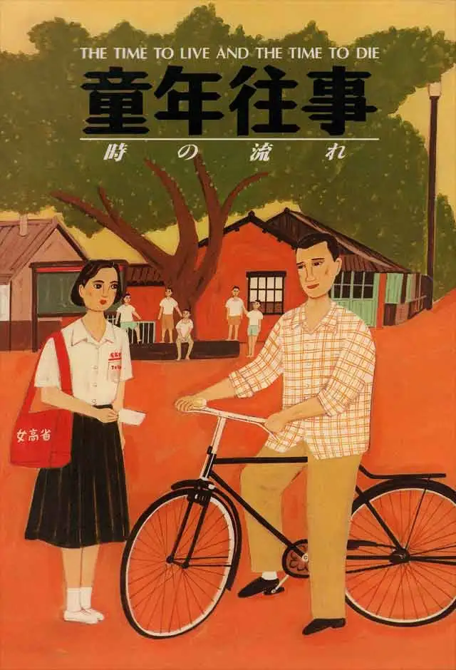 Um Tempo Para Viver, Um Tempo Para Morrer