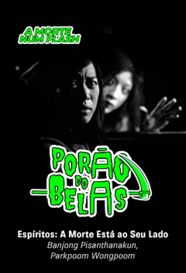 Cartaz do filme Porão Do Belas: A Morte Está Ao Seu Lado