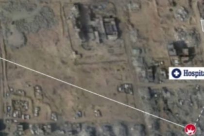 Foguete do Hamas explode perto de hospital em Gaza, diz Israel