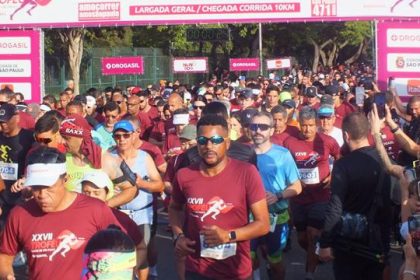 Tudo sobre o Troféu Cidade de São Paulo Drogasil 2026