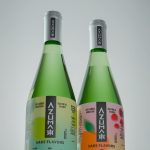 Azuma Sake estreia no Carnaval de SP com ativação no Confraria